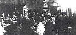 __hr_ARLINGTON BAR - 1940'S.jpg